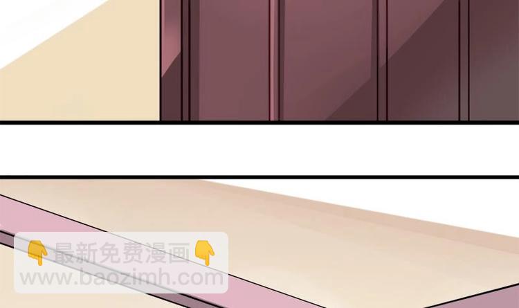 第1话 女朋友至上(1/2)-第1话