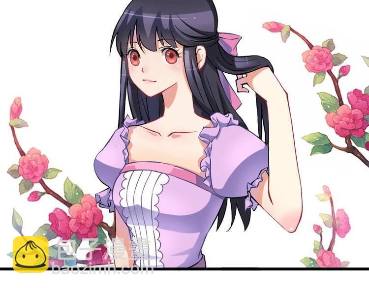 第1话 女朋友至上(1/2)-第1话