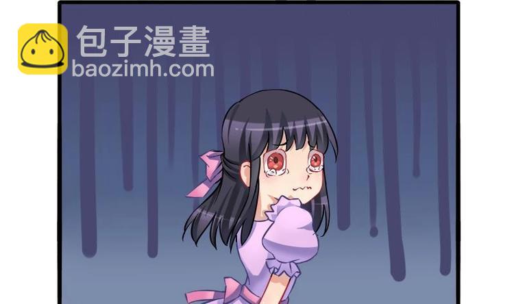 第1话 女朋友至上(1/2)-第1话