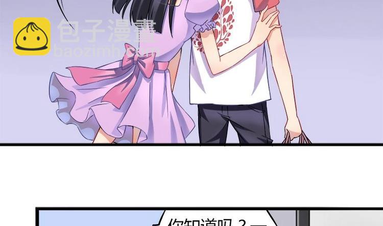 第1话 女朋友至上(1/2)-第1话