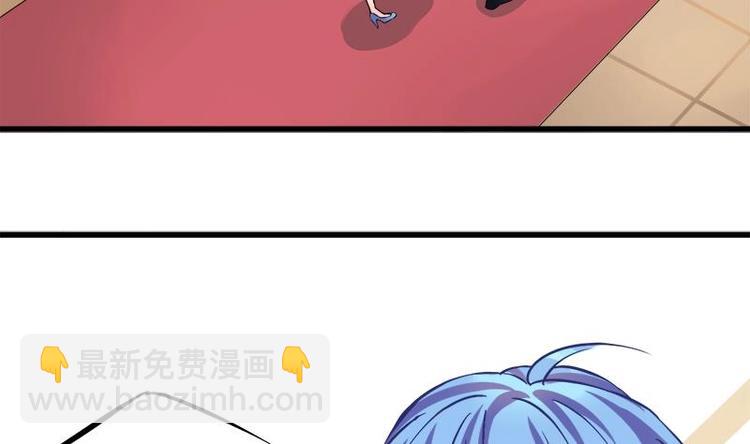 第1话 女朋友至上(1/2)-第1话