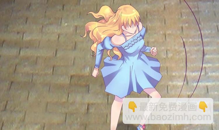 第11话 不让你们在一起-第11话