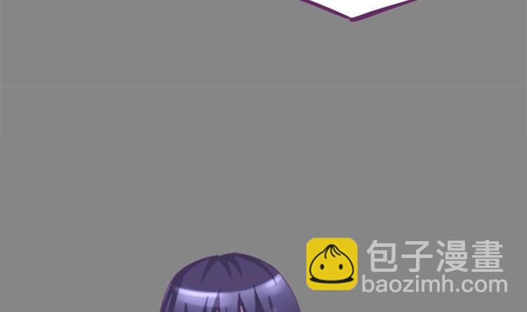 第11话 不让你们在一起-第11话