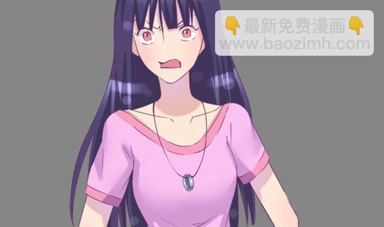 第11话 不让你们在一起-第11话