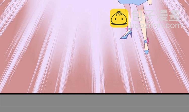 第11话 不让你们在一起-第11话