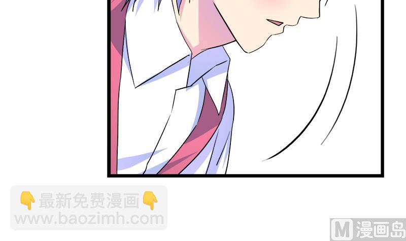 第101话 无法接受的真像(1/2)-第101话