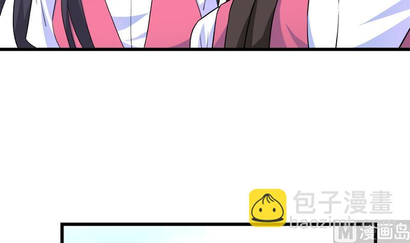 第101话 无法接受的真像(1/2)-第101话