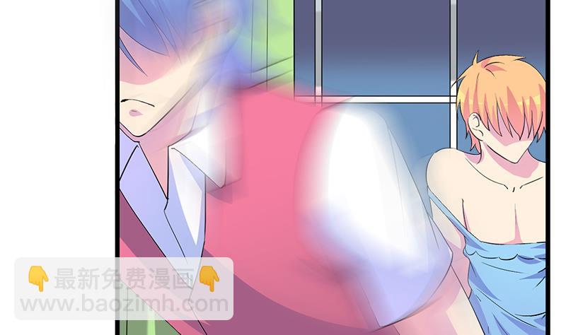 第101话 无法接受的真像(1/2)-第101话