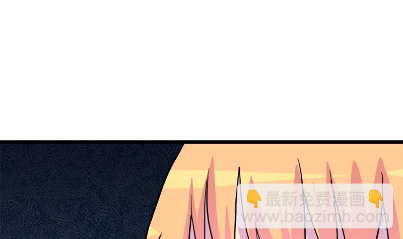 第101话 无法接受的真像(1/2)-第101话