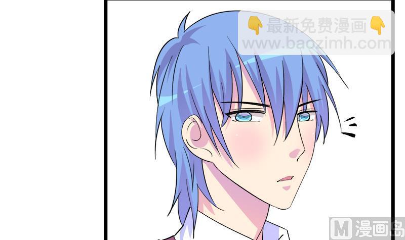 第101话 无法接受的真像(1/2)-第101话