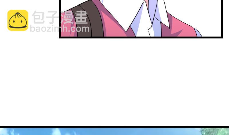 第101话 无法接受的真像(1/2)-第101话