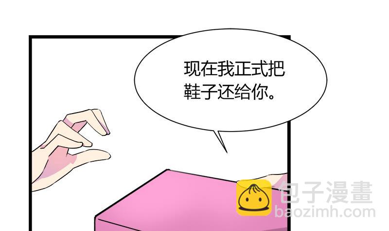 第103话 道别-第103话