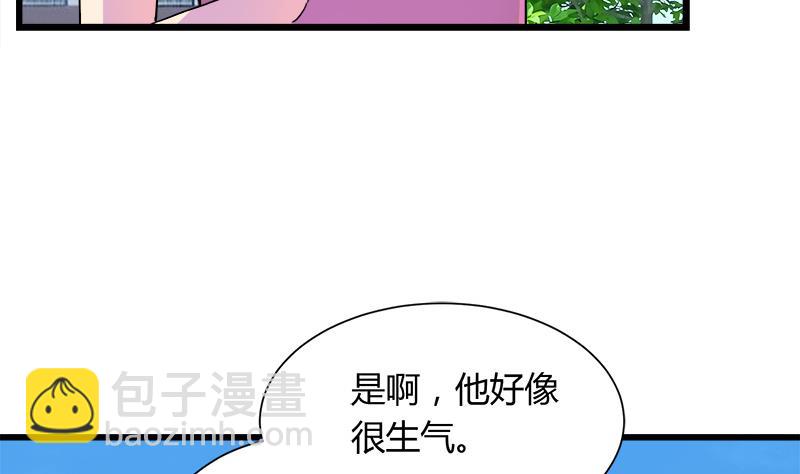 第103话 道别-第103话