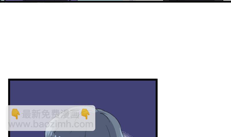 第103话 道别-第103话