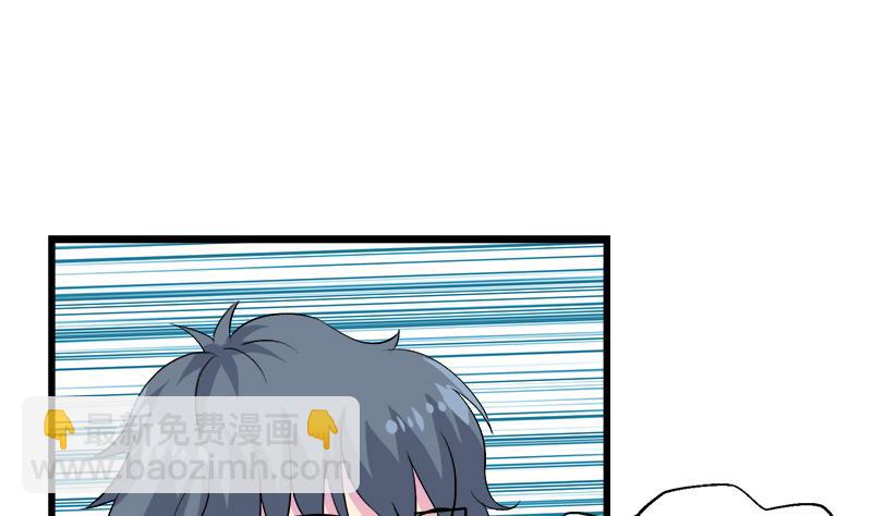 第103话 道别-第103话