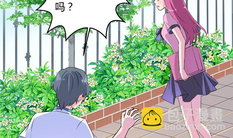 第103话 道别-第103话