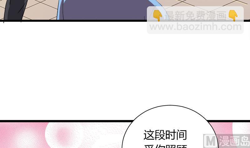 第103话 道别-第103话