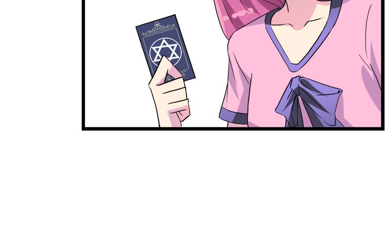 第103话 道别-第103话