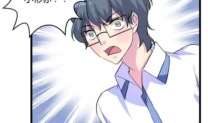 第103话 道别-第103话