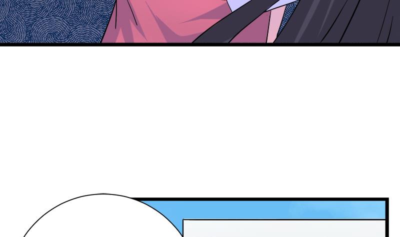 第105话 请收回你无谓的温柔(1/2)-第105话