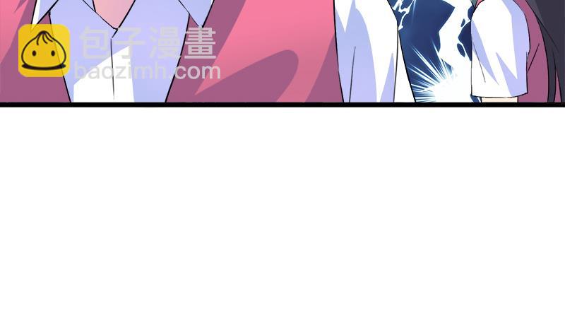 第105话 请收回你无谓的温柔(1/2)-第105话