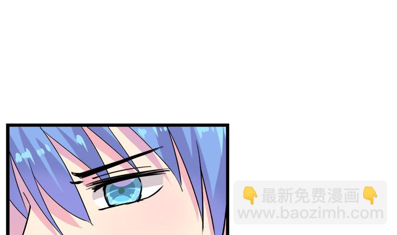 第105话 请收回你无谓的温柔(1/2)-第105话