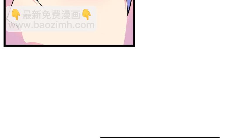 第105话 请收回你无谓的温柔(1/2)-第105话