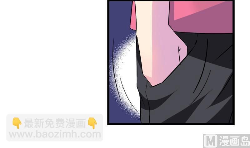 第105话 请收回你无谓的温柔(1/2)-第105话