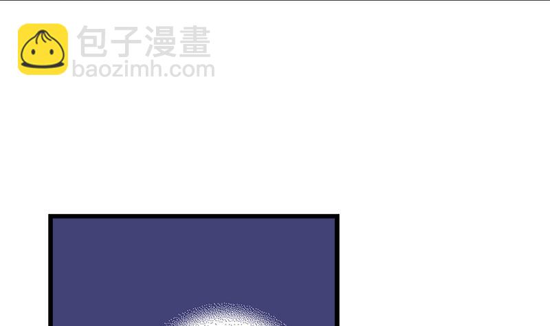 第105话 请收回你无谓的温柔(1/2)-第105话