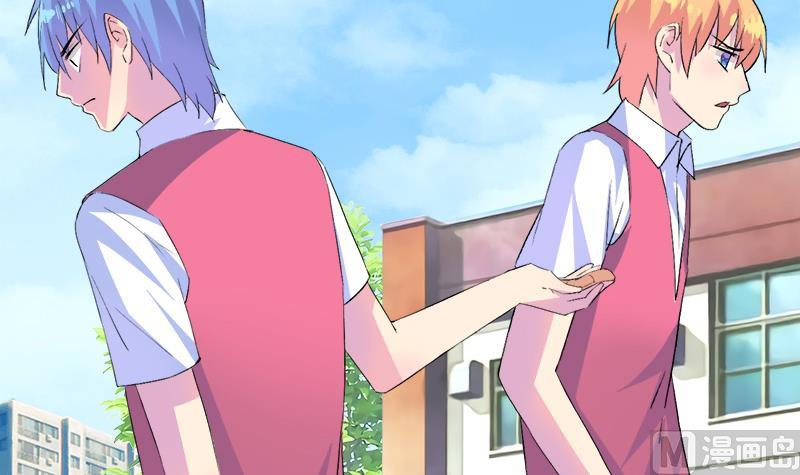 第105话 请收回你无谓的温柔(1/2)-第105话