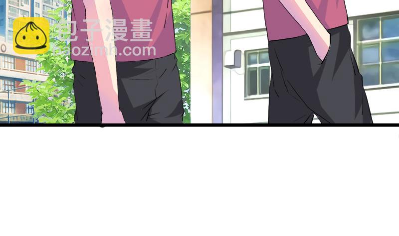 第105话 请收回你无谓的温柔(1/2)-第105话