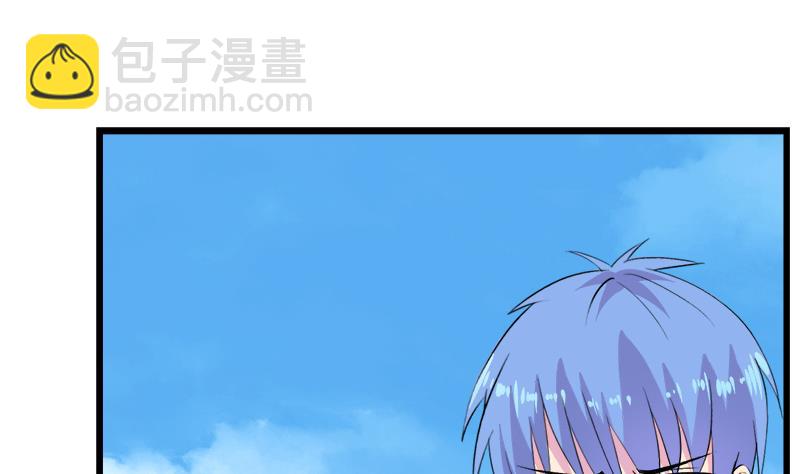 灰姑娘的陰謀 - 第105話 請收回你無謂的溫柔(1/2) - 6