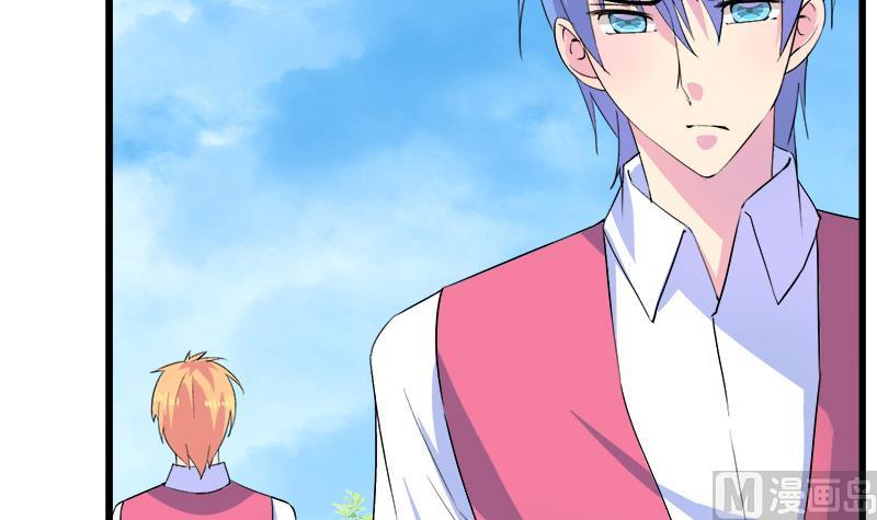 第105话 请收回你无谓的温柔(1/2)-第105话