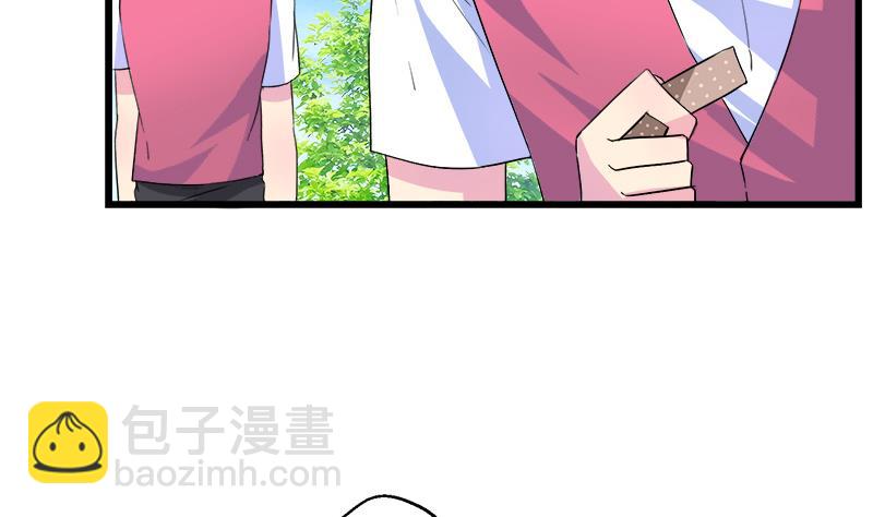 第105话 请收回你无谓的温柔(1/2)-第105话