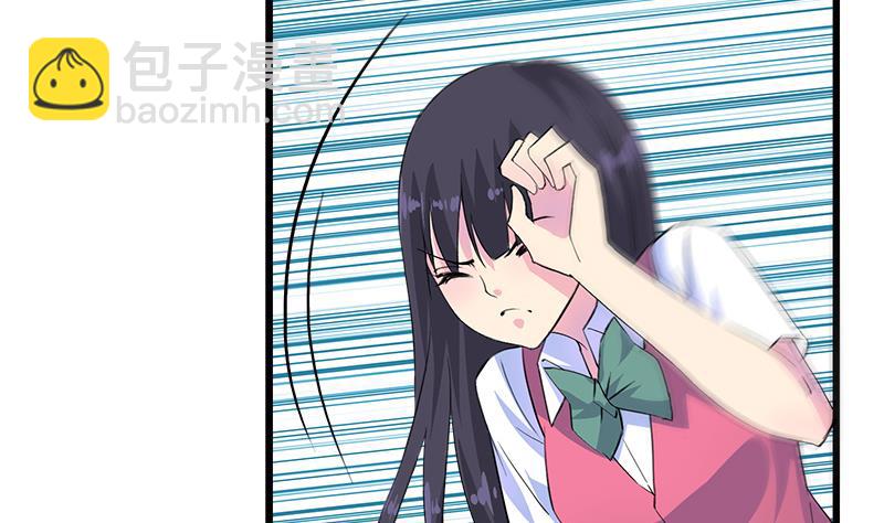 第105话 请收回你无谓的温柔(1/2)-第105话