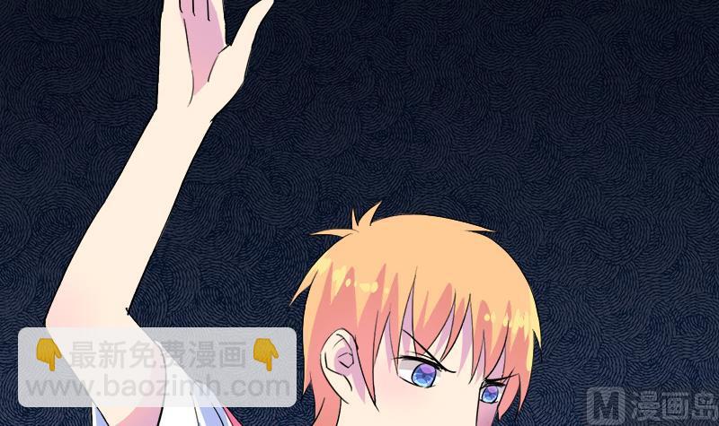 第105话 请收回你无谓的温柔(1/2)-第105话