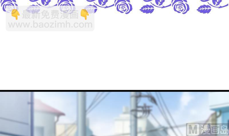 第107话 只怕错过你-第107话