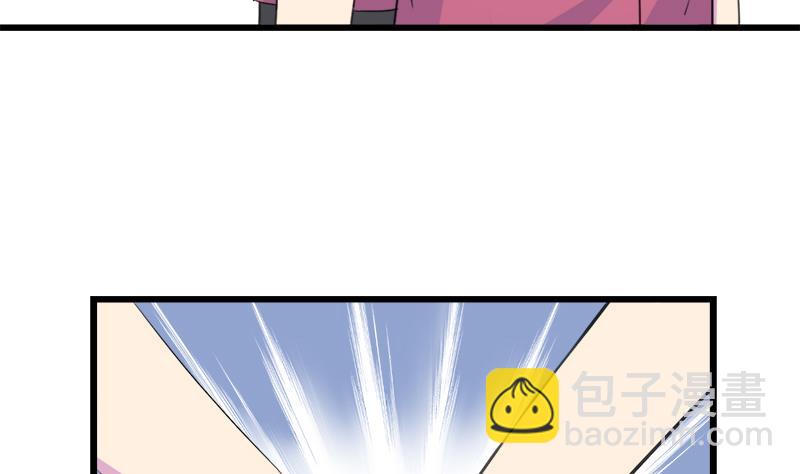 第107话 只怕错过你-第107话