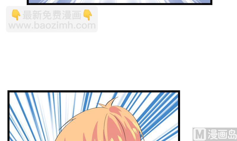 第107话 只怕错过你-第107话