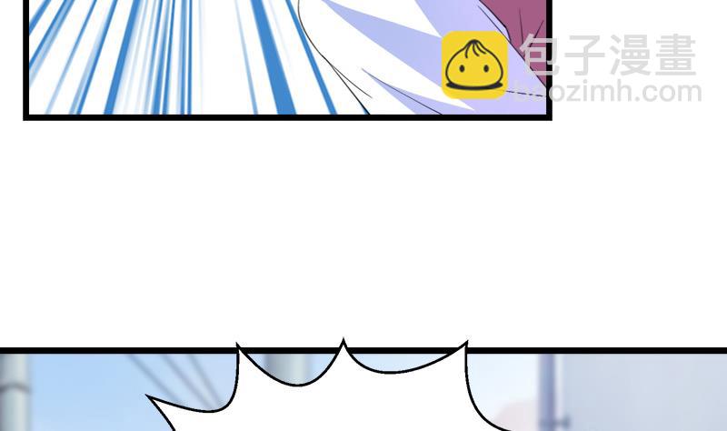 第107话 只怕错过你-第107话