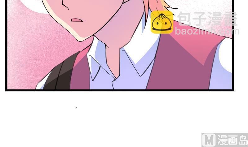 第107话 只怕错过你-第107话