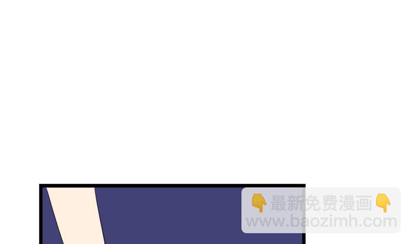 第109话 传开了(1/2)-第109话