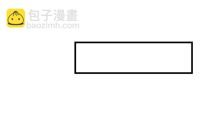 第109话 传开了(1/2)-第109话