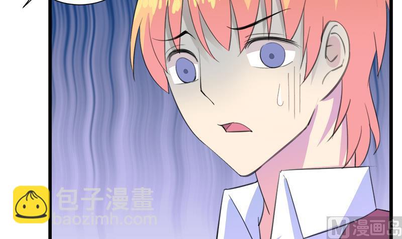 第109话 传开了(1/2)-第109话