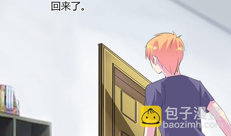 第109话 传开了(1/2)-第109话