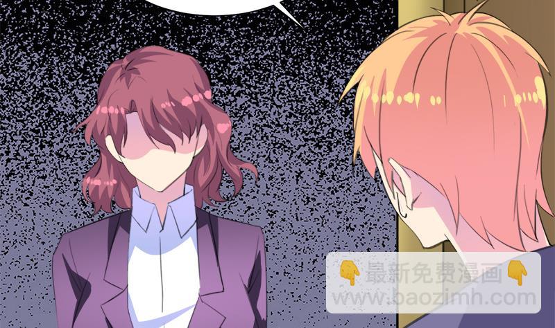 第109话 传开了(1/2)-第109话