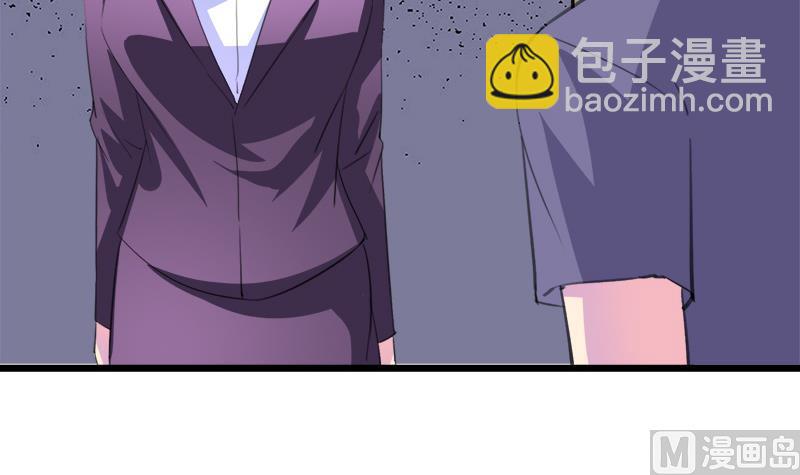 第109话 传开了(1/2)-第109话