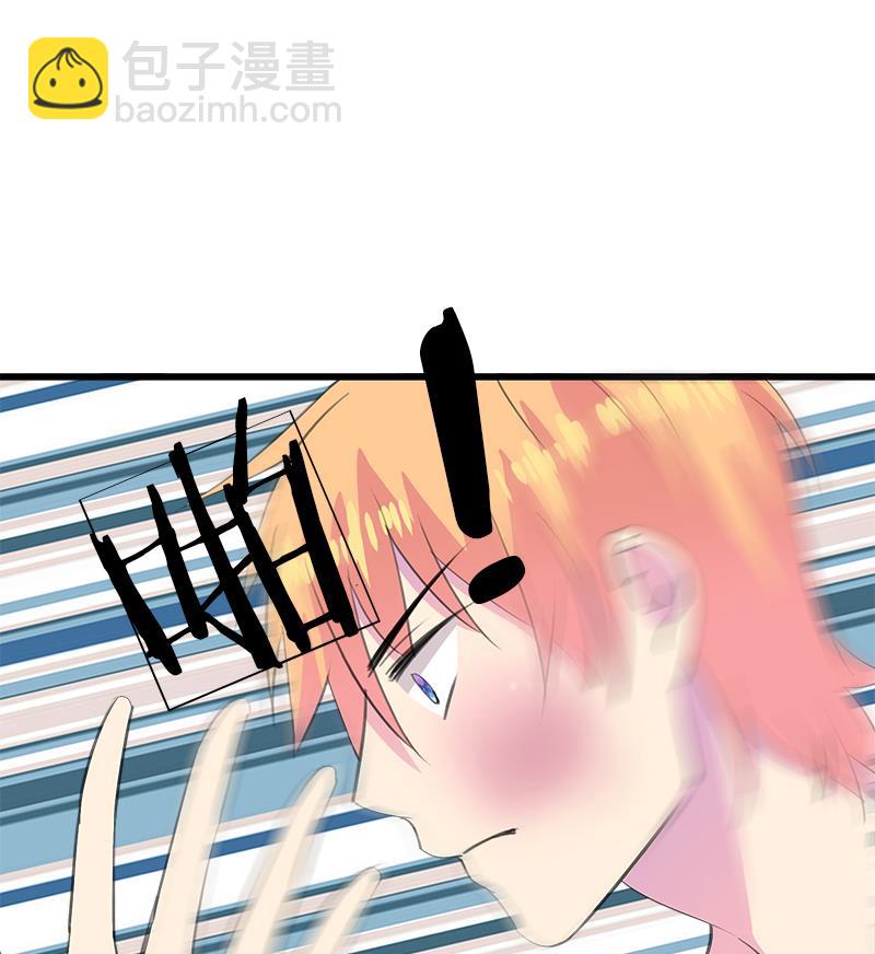 第109话 传开了(1/2)-第109话