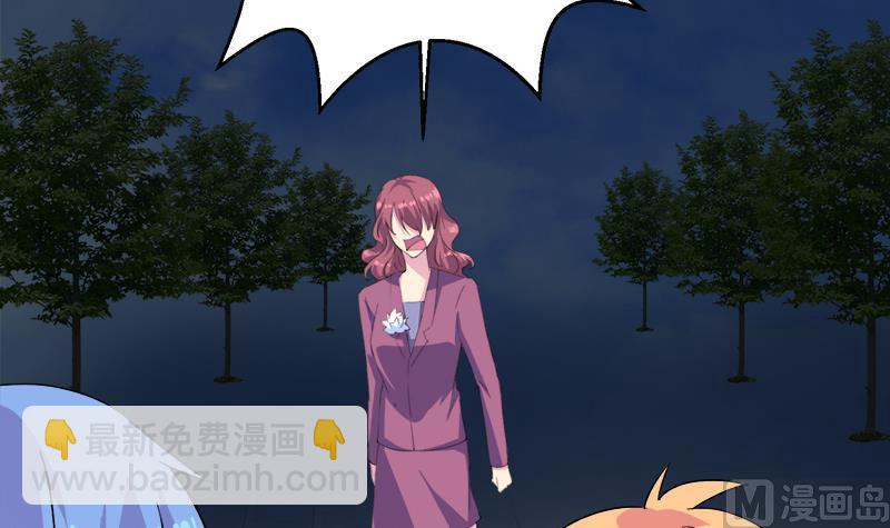 第111话 相爱很难(1/2)-第111话