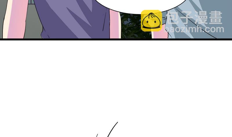 第111话 相爱很难(1/2)-第111话